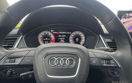 Audi Q5, 2021 год, 4 550 000 рублей, 29 фотография