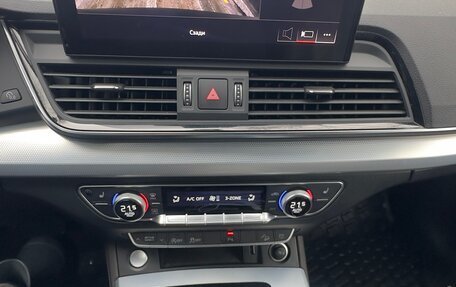 Audi Q5, 2021 год, 4 550 000 рублей, 30 фотография