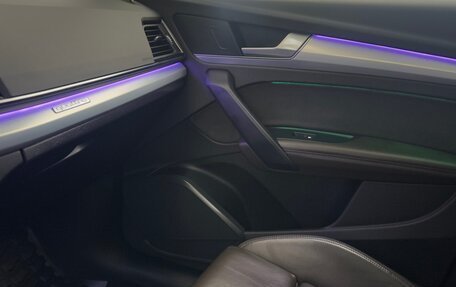 Audi Q5, 2021 год, 4 550 000 рублей, 36 фотография