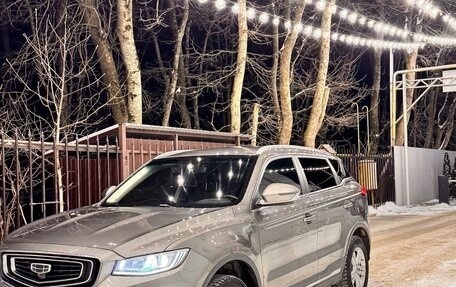 Geely Atlas, 2023 год, 1 600 000 рублей, 4 фотография