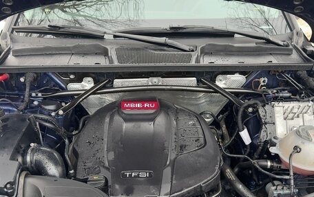 Audi Q5, 2021 год, 4 550 000 рублей, 40 фотография