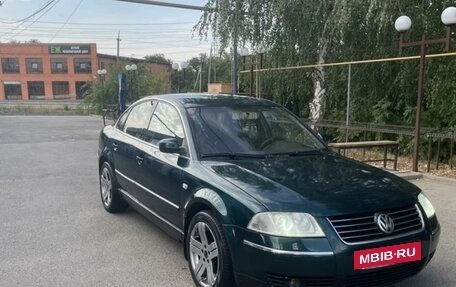 Volkswagen Passat B5+ рестайлинг, 2001 год, 450 000 рублей, 3 фотография