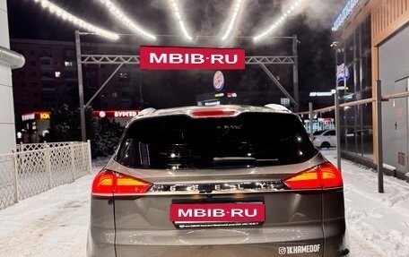 Geely Atlas, 2023 год, 1 600 000 рублей, 7 фотография