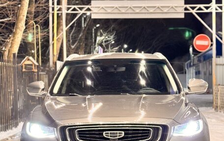 Geely Atlas, 2023 год, 1 600 000 рублей, 16 фотография