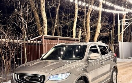 Geely Atlas, 2023 год, 1 600 000 рублей, 13 фотография