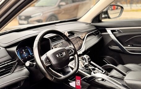 Geely Atlas, 2023 год, 1 600 000 рублей, 21 фотография