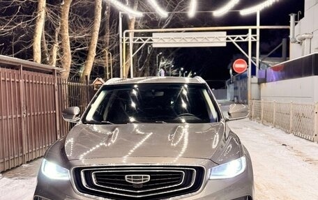 Geely Atlas, 2023 год, 1 600 000 рублей, 15 фотография