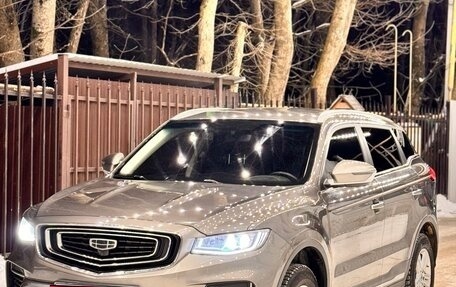 Geely Atlas, 2023 год, 1 600 000 рублей, 19 фотография