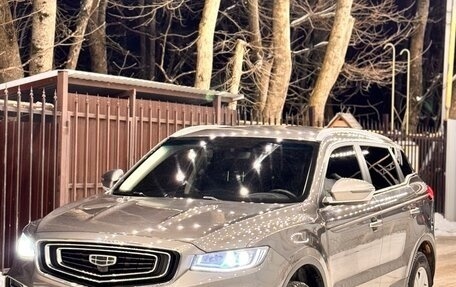 Geely Atlas, 2023 год, 1 600 000 рублей, 18 фотография