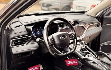 Geely Atlas, 2023 год, 1 600 000 рублей, 37 фотография