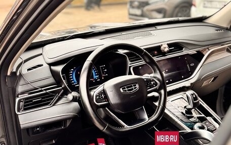 Geely Atlas, 2023 год, 1 600 000 рублей, 38 фотография