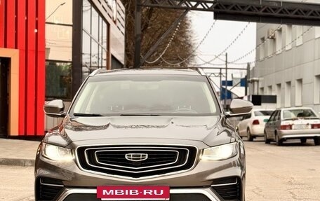 Geely Atlas, 2023 год, 1 600 000 рублей, 39 фотография