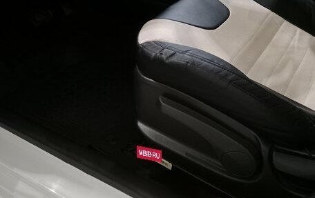 KIA Rio III рестайлинг, 2015 год, 1 230 000 рублей, 13 фотография