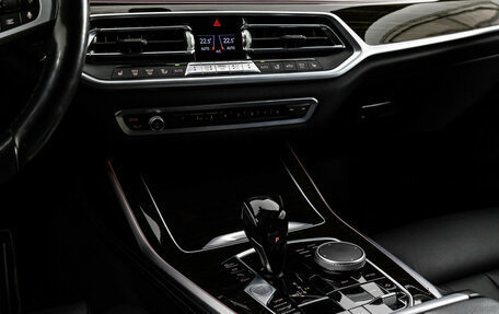 BMW X7, 2019 год, 5 899 000 рублей, 13 фотография