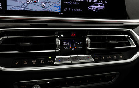 BMW X7, 2019 год, 5 899 000 рублей, 19 фотография