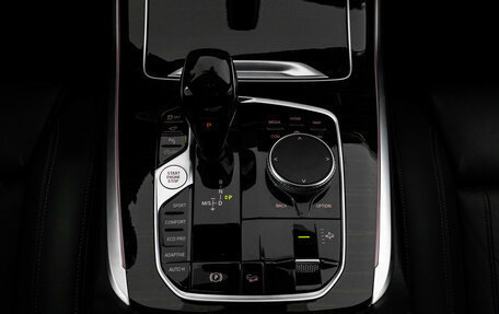 BMW X7, 2019 год, 5 899 000 рублей, 15 фотография