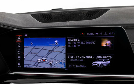 BMW X7, 2019 год, 5 899 000 рублей, 20 фотография