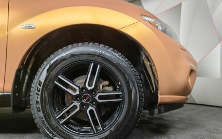 Nissan Murano, 2011 год, 849 000 рублей, 9 фотография