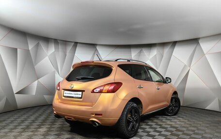 Nissan Murano, 2011 год, 849 000 рублей, 2 фотография