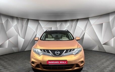 Nissan Murano, 2011 год, 849 000 рублей, 7 фотография