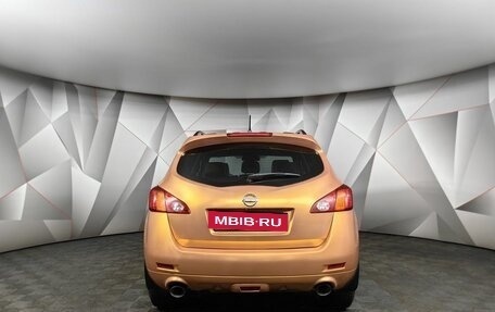 Nissan Murano, 2011 год, 849 000 рублей, 8 фотография