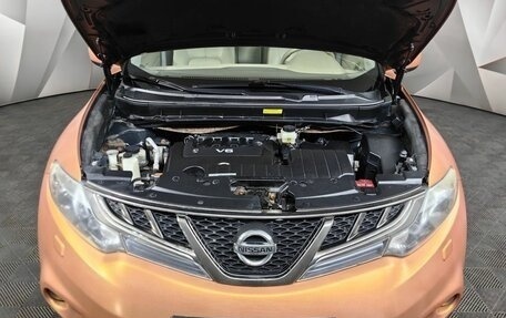 Nissan Murano, 2011 год, 849 000 рублей, 11 фотография