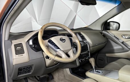 Nissan Murano, 2011 год, 849 000 рублей, 18 фотография