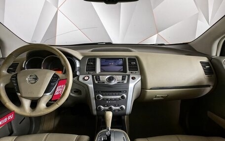 Nissan Murano, 2011 год, 849 000 рублей, 13 фотография