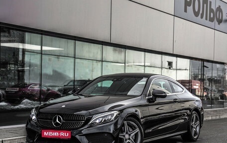 Mercedes-Benz C-Класс, 2016 год, 2 759 000 рублей, 1 фотография