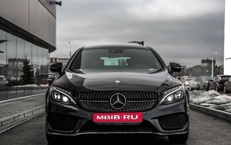 Mercedes-Benz C-Класс, 2016 год, 2 759 000 рублей, 3 фотография