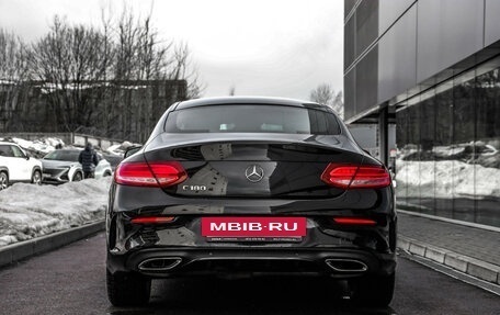 Mercedes-Benz C-Класс, 2016 год, 2 759 000 рублей, 6 фотография