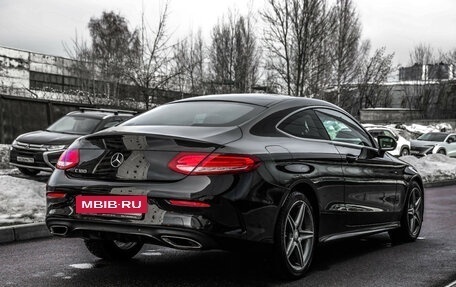 Mercedes-Benz C-Класс, 2016 год, 2 759 000 рублей, 5 фотография