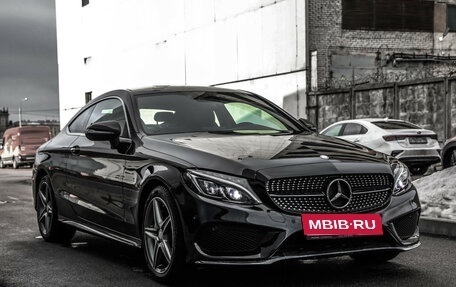 Mercedes-Benz C-Класс, 2016 год, 2 759 000 рублей, 4 фотография