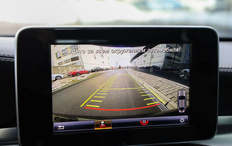 Mercedes-Benz C-Класс, 2016 год, 2 759 000 рублей, 16 фотография