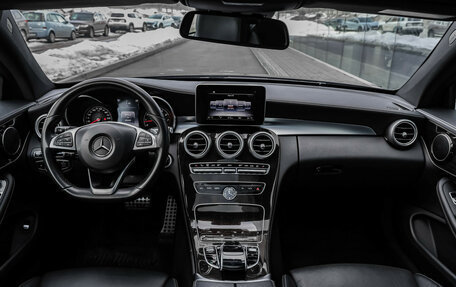 Mercedes-Benz C-Класс, 2016 год, 2 759 000 рублей, 10 фотография