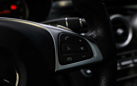 Mercedes-Benz C-Класс, 2016 год, 2 759 000 рублей, 13 фотография