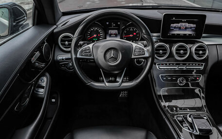 Mercedes-Benz C-Класс, 2016 год, 2 759 000 рублей, 11 фотография