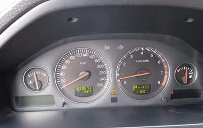 Volvo XC90 II рестайлинг, 2006 год, 1 250 000 рублей, 1 фотография