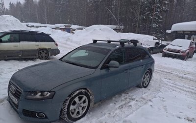 Audi A4, 2008 год, 650 000 рублей, 1 фотография