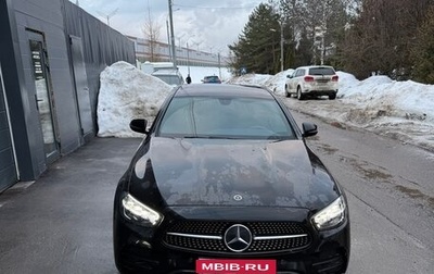 Mercedes-Benz E-Класс, 2020 год, 2 400 000 рублей, 1 фотография