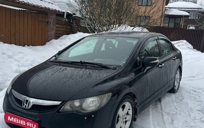 Honda Civic VIII, 2010 год, 990 000 рублей, 1 фотография