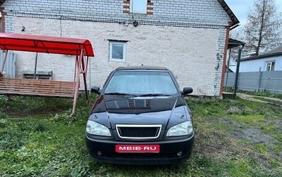 Chery Amulet (A15) I, 2008 год, 220 000 рублей, 1 фотография