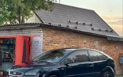 Ford Focus II рестайлинг, 2006 год, 255 555 рублей, 1 фотография