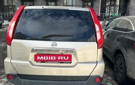 Nissan X-Trail, 2011 год, 14 фотография