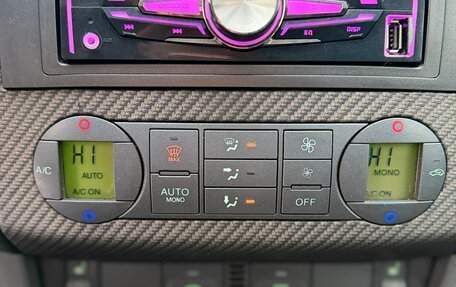 Ford Focus II рестайлинг, 2007 год, 320 000 рублей, 8 фотография