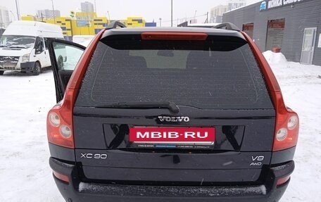 Volvo XC90 II рестайлинг, 2006 год, 1 250 000 рублей, 3 фотография