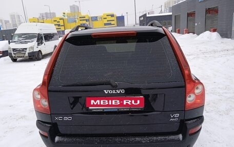 Volvo XC90 II рестайлинг, 2006 год, 1 250 000 рублей, 8 фотография