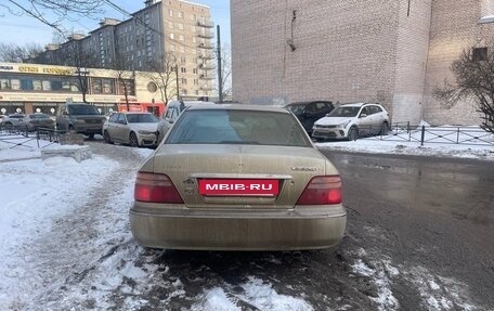 Honda Legend III, 1999 год, 380 000 рублей, 5 фотография