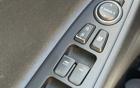 Hyundai Sonata VI, 2012 год, 1 450 000 рублей, 11 фотография