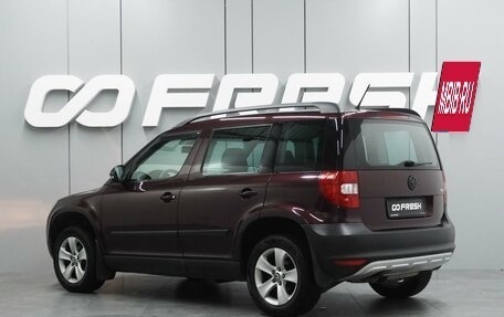 Skoda Yeti I рестайлинг, 2011 год, 999 000 рублей, 2 фотография